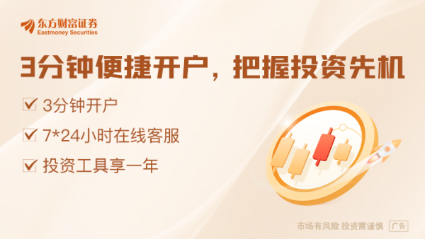 专业实盘配资杠杆 郑新立：更好把握“稳”与“进”的辩证关系